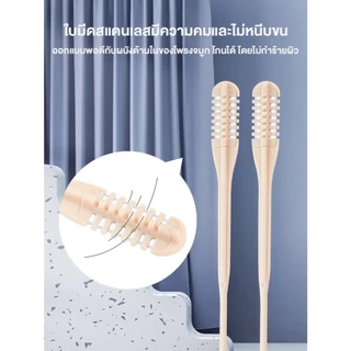 Nasal Hair Knife ใบมีด 4 ด้าน หมุนรอบจมูกได้ ตัดขนจมูกแบบ 360 องศา การใช้งาน 2in1 อีกด้านเป็นที่แคะขี้หู ใช้งานง่าย