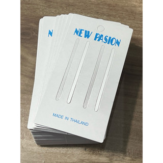 กระดาษ แผง กิ๊บ กิ๊ฟกลาง ติดกิ๊ป 1 ก้อน 100 ใบ 7x13.5 ซม.