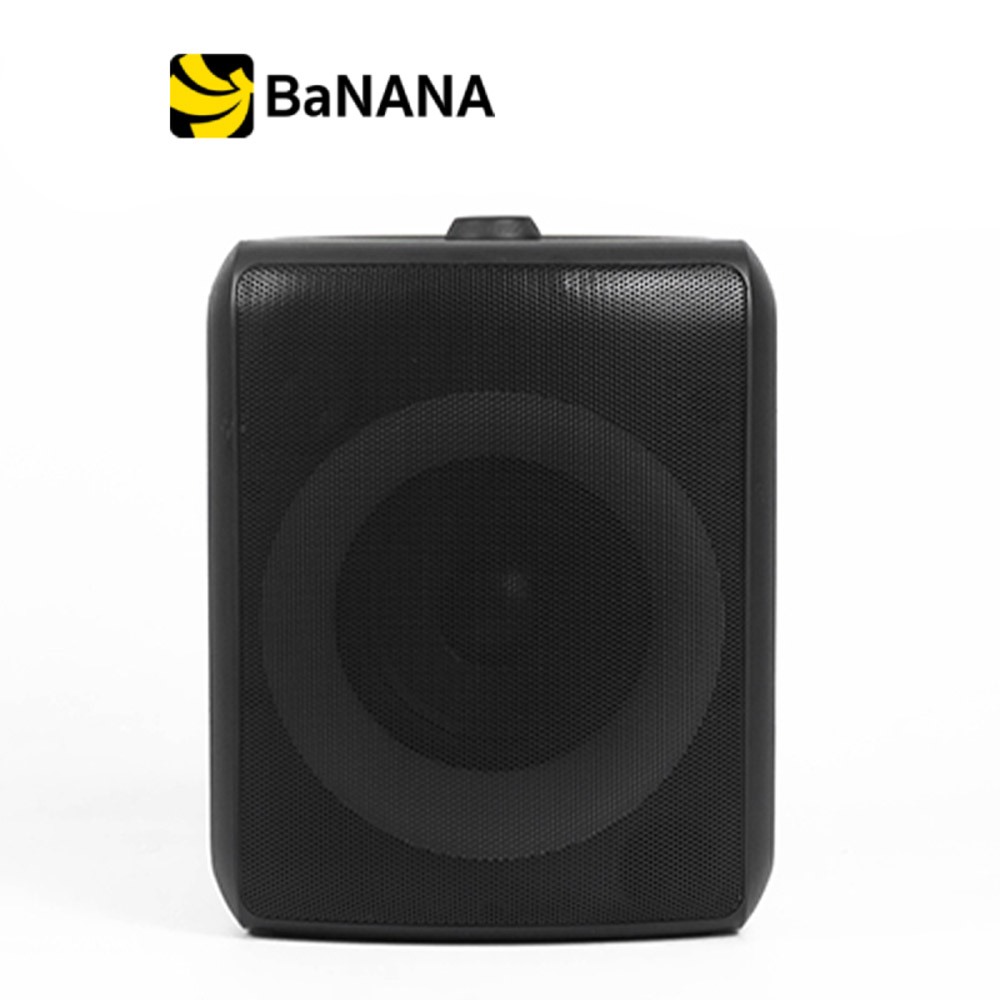 ลำโพงบลูทูธ Monster รุ่น Musicbox สี Black by Banana IT