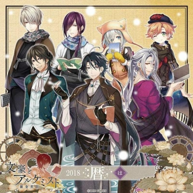 🇹🇭 รวมของสะสมอนิเมะ เกม Bungo to Alchemist แท้🇯🇵 BunAl free-to-play collectible card video game By D