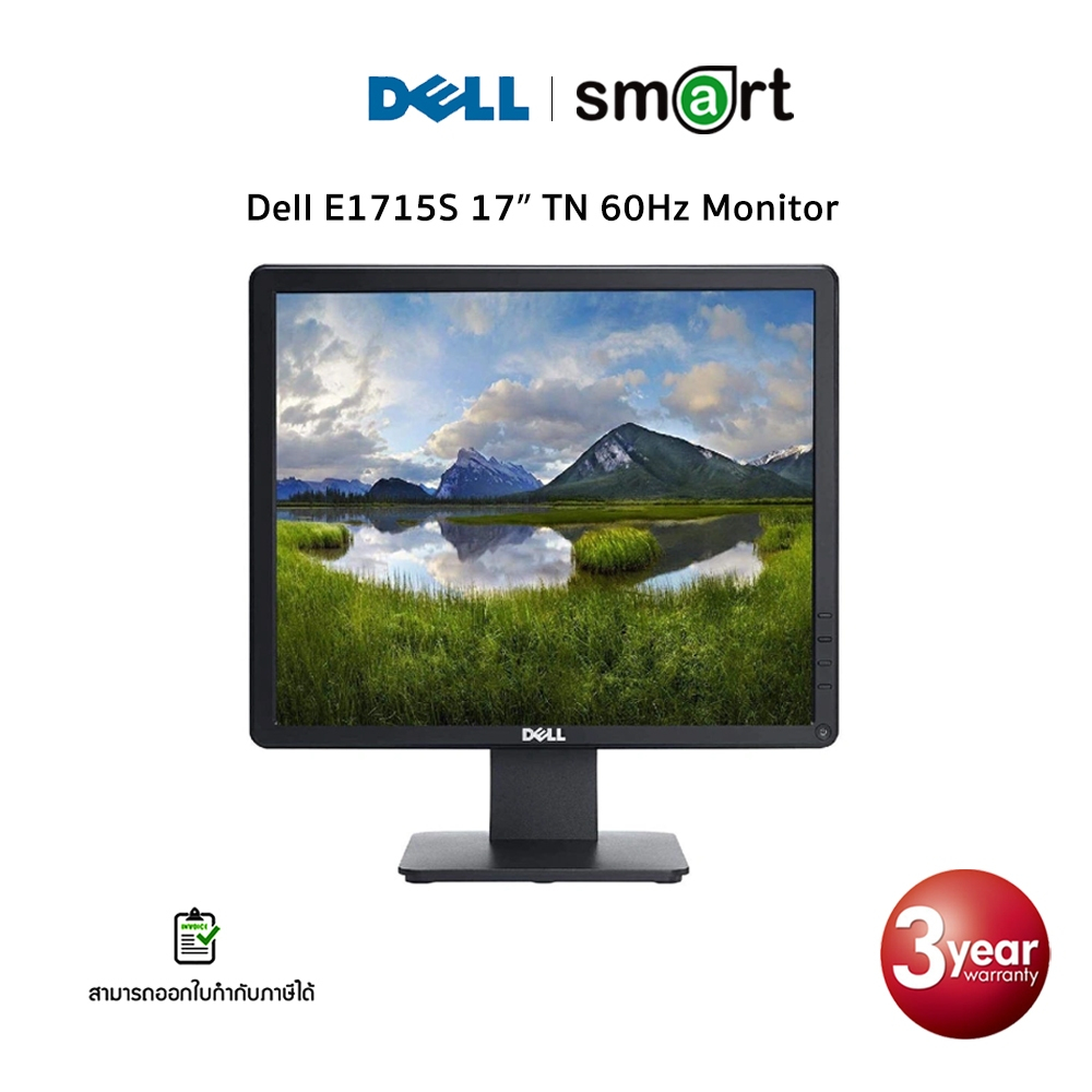 Dell E1715S 17″ TN 60Hz Monitor