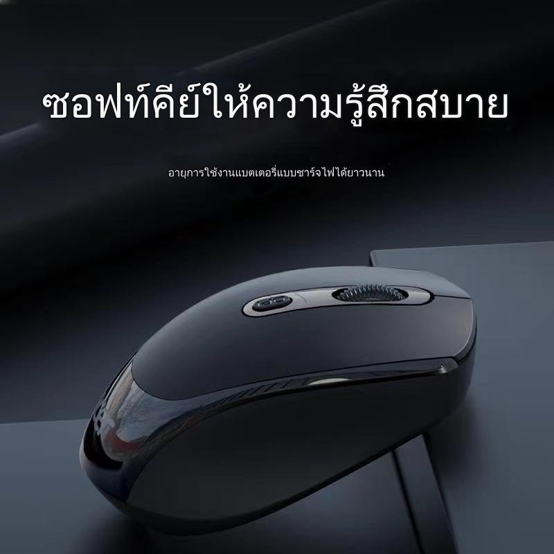 Acer OMW 142เมาส์ไร้สาย เดสก์ท็อปออลอินวันเดสก์ท็อปโน้ตบุ๊ก 2.4G