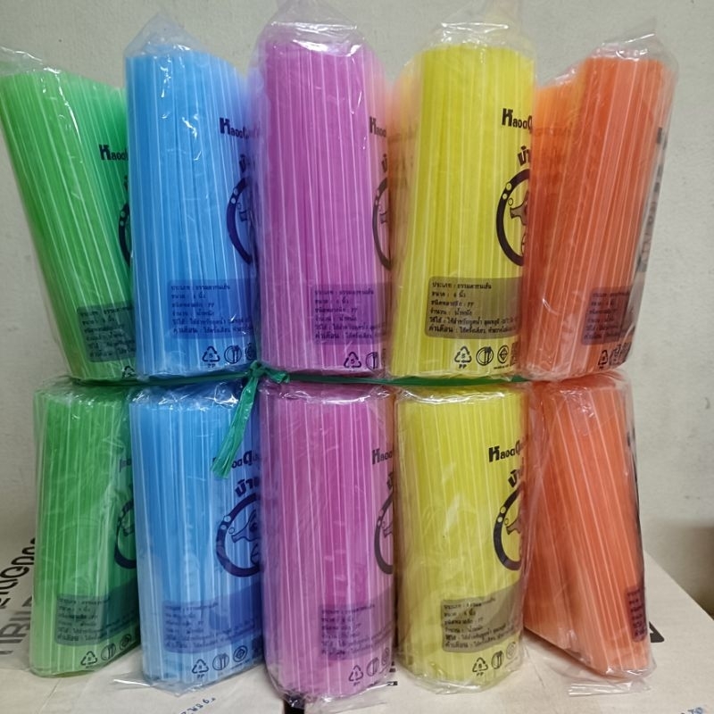 หลอดสั้น 6 นิ้ว ยกมัด 50 ห่อ