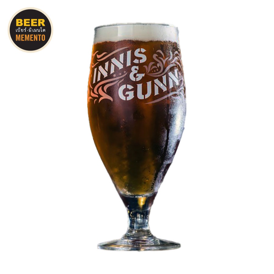 แก้วเบียร์สกอตแลนด์ Innis & Gunn อินนิสแอนด์กันน์ 0.33 ลิตร แก้วออริจินอลชองแบรนด์ ใหม่นำเข้า