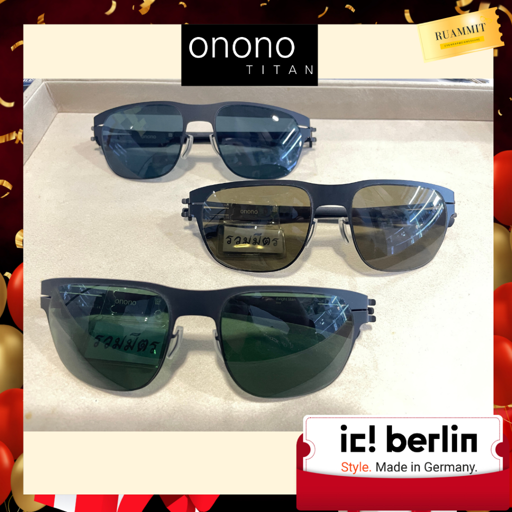 แว่นกันแดด ic! berlin ONONO Collection รุ่น Dwight Titan ของแท้✔️ จัดส่งฟรี!!