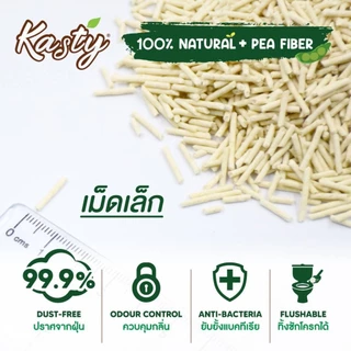 Kasty ทรายแมว เต้าหู้ ขนาด 10 ลิตร ไร้ฝุ่น จับตัวเป็นก้อนเร็ว ทิ้งชักโครกได้ สำหรับแมว