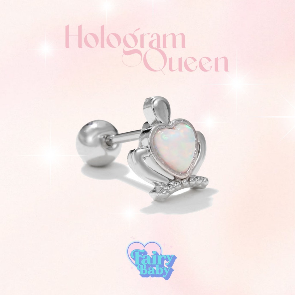 Fairybaby จิว Hologram Queen (1ชิ้น) จิวหู จิวต่างหู รูปหัวใจ สีโฮโลแกรม มงกุฎ หัวใจ น่ารัก สดใส เครื่องประดับ (J1-074)