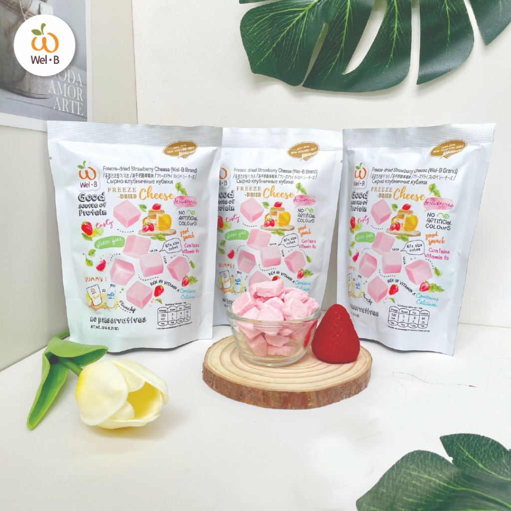 Wel-B Freeze-Dried Cheese Strawberry 20g (ชีสกรอบ รสสตรอว์เบอรี่ 20 กรัม) 1ซอง - รูปที่ 3