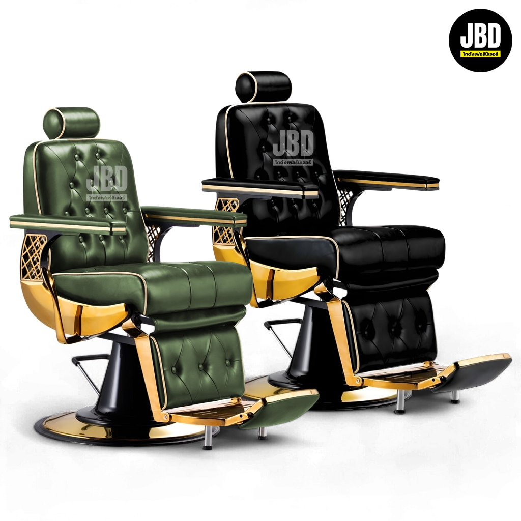 JBD storehouse เก้าอี้ตัดผม เก้าอี้บาร์เบอร์ ไฮโดรลิคปรับสูง-ต่ำได้ ปรับเอนนอนได้  รหัสรุ่น:JBD3108