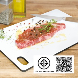 NITORI เขียงต้านแบคทีเรีย M ขนาด 32x20 ซม. สีขาว/ดำ