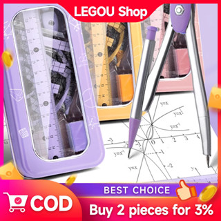 🔥ส่งฟรี🔥1กล่อง ได้ 7 ชิ้น ครึ่งวงกลม ยางลบ วงเวียน ไส้ดินสอ …