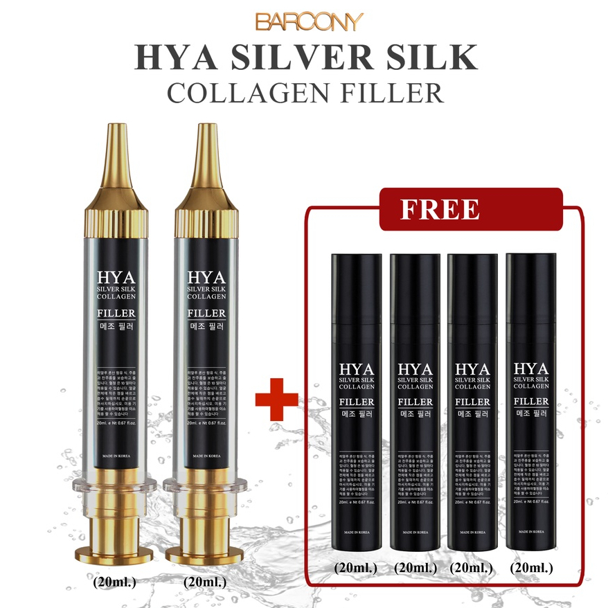 ฺBarcony เซรั่ม ไฮยา ฟิลเลอร์  เข้มข้น HYA serum ขาวใส ไร้ฝ้า กระ เกาหลี