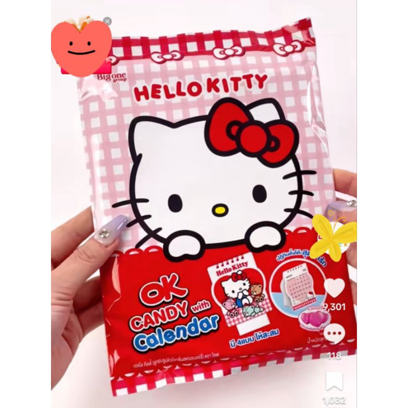 ปฏิทิน hello kitty  Ok. candy ปี 2025 15*16 ซม.