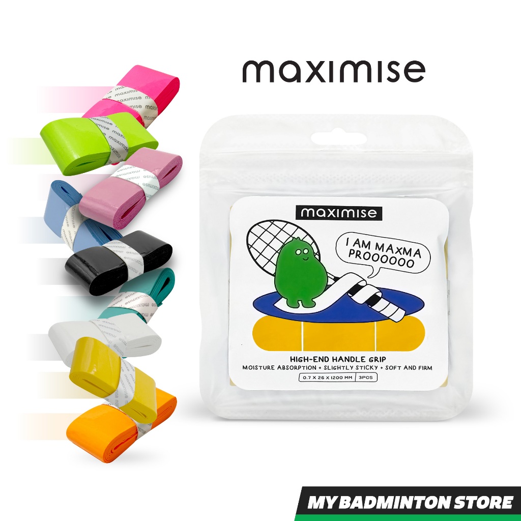 กริปพันด้าม MAXIMISE รุ่น Maxma Pro หนุบหนับ นุ่มฟู เกาะมือ All Round กริป จบในตัวเดียว