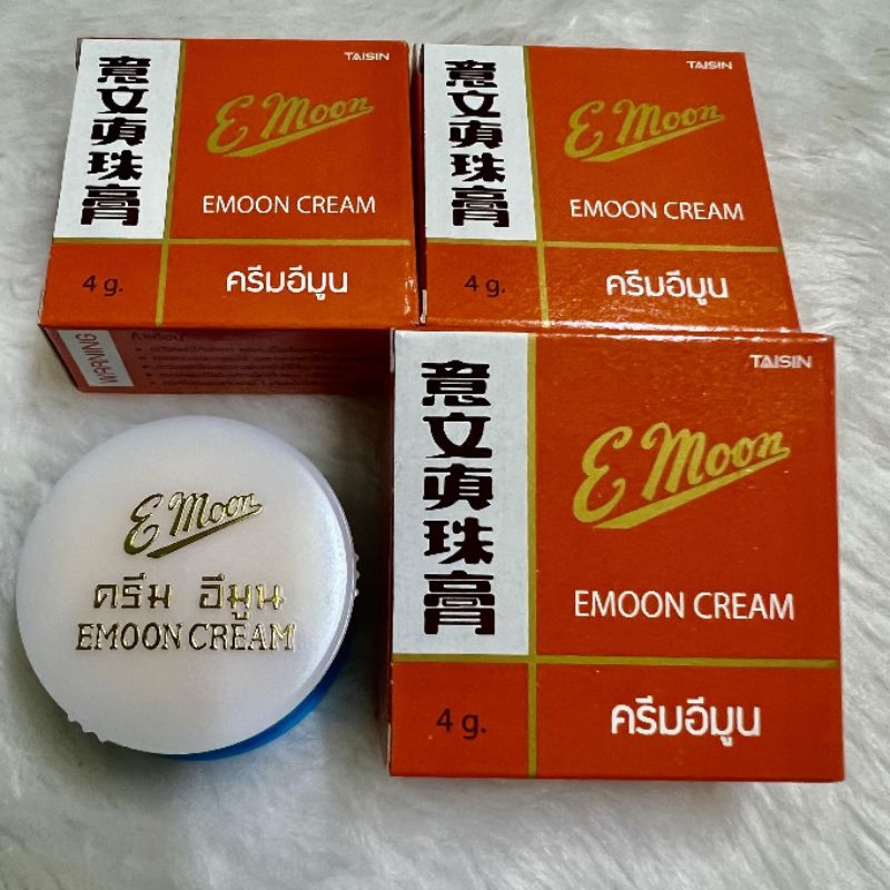 12 กล่อง ครีม สิว ฝ้า อี-มูน กล่องสีส้ม E-moon acne face dark spots pearl thai 4g