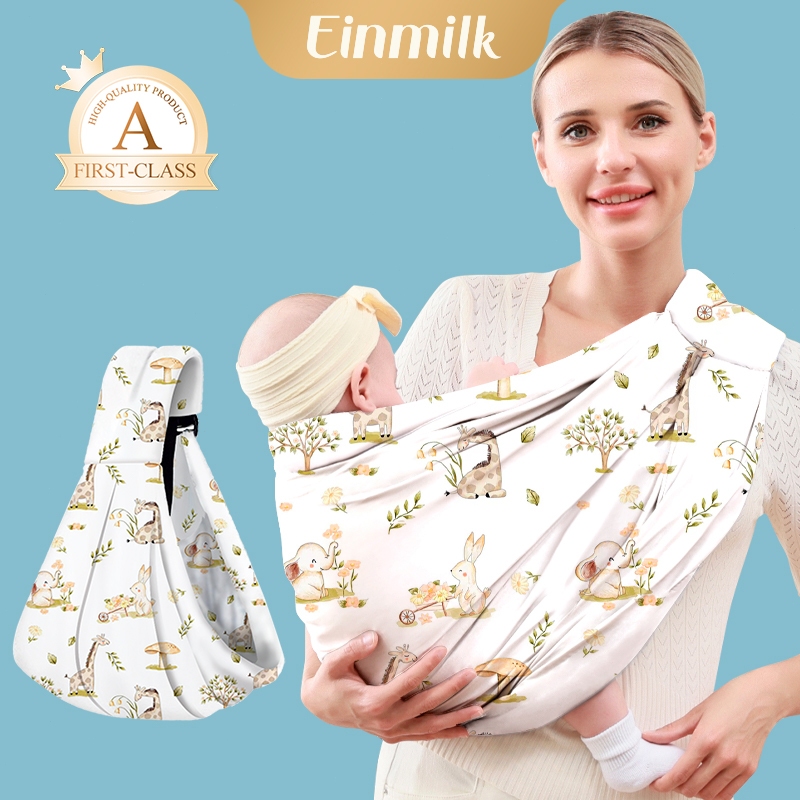 [กล่องของขวัญ]Einmilk เป้อุ้มเด็ก สลิงสำหรับทารกแรกเกิดสะดวกสบาย ผ้าคลุมเด็ก ผ้าคลุมให้นมบุตร Baby Sling Carrying