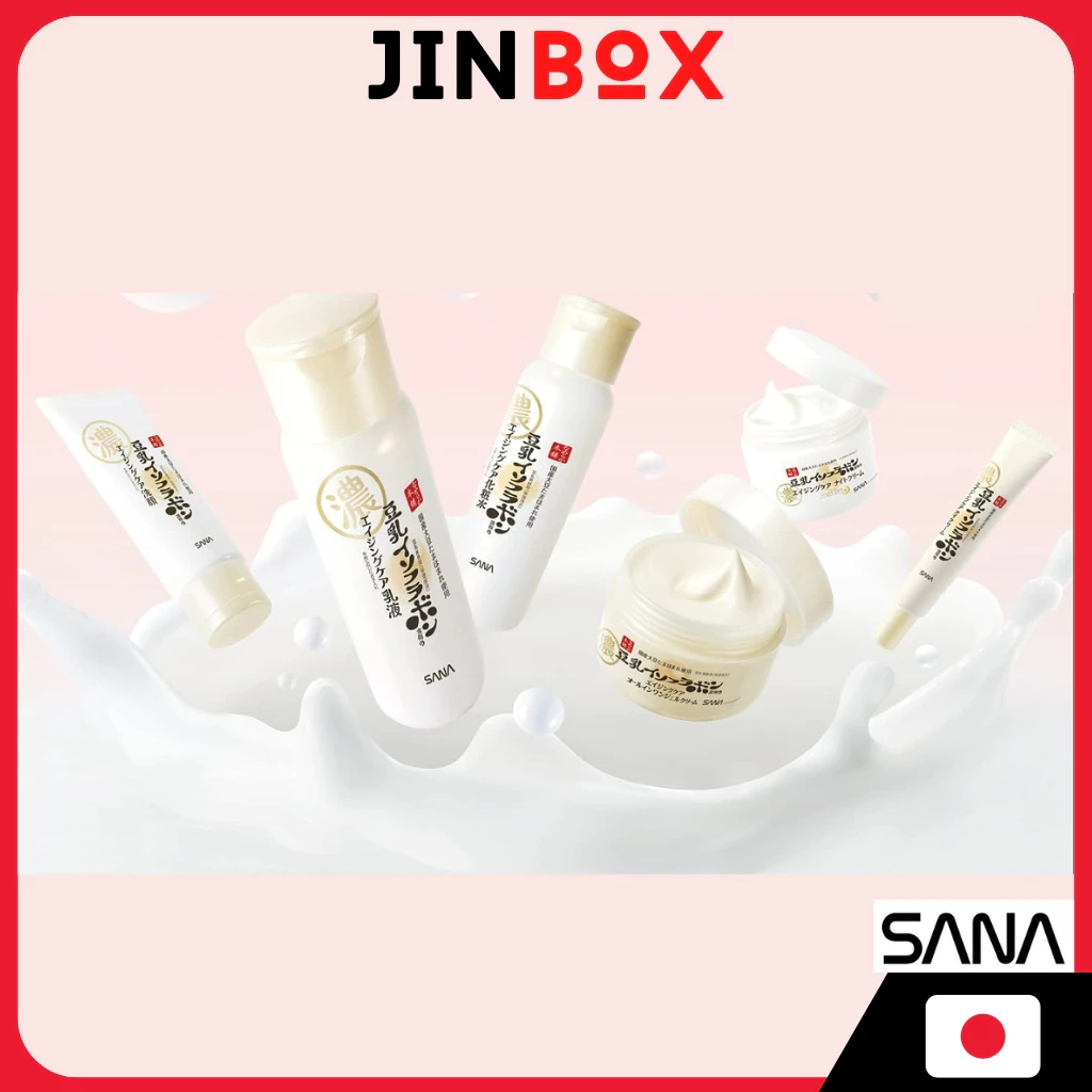SANA Nameraka Honpo Aging Care Line ผลิตภัณฑ์ดูแลผู้สูงอายุ