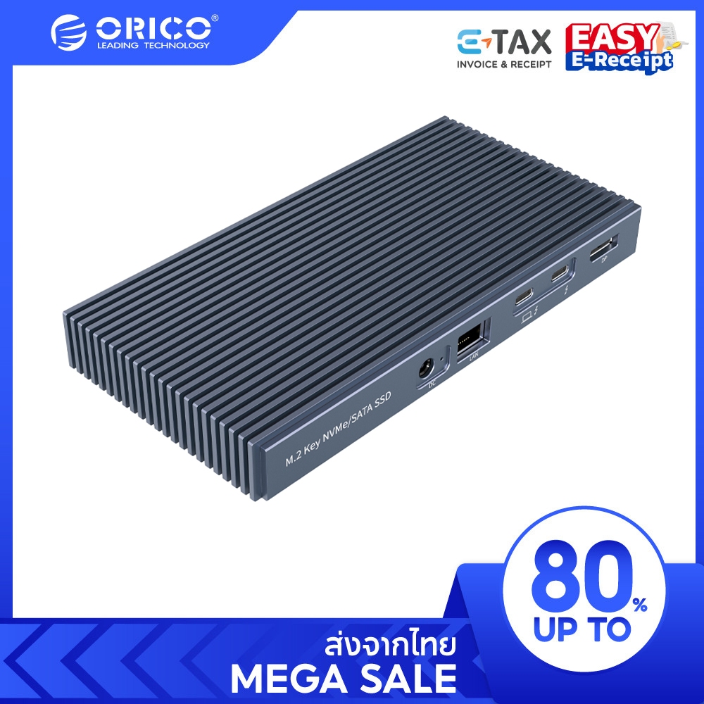 [ออก E-TAX ลดหย่อนภาษีได้] ORICO (TB3) hunderbolt 3 40Gbps Type USB C HUB with M.2 NVMe SATA NGFF SSD Enclosure