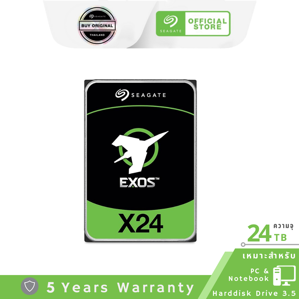 Seagate 24TB Exos X20 Enterprise HDD 512E/4KN 3.5" SATA 3.0 (6GB/S), 256MB, 7200RPM (ST24000NM002H)