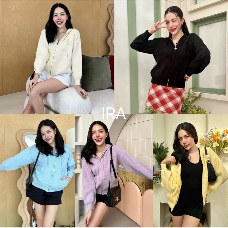 BY IRA Candy Cardigan เสื้อไหมพรมแขนยาวมีซิป ฮู้ดไม่ว่าจะใส่กันหนาว กันแดด กันลม ได้หมด เนื้อผ้าทอสวยมาก