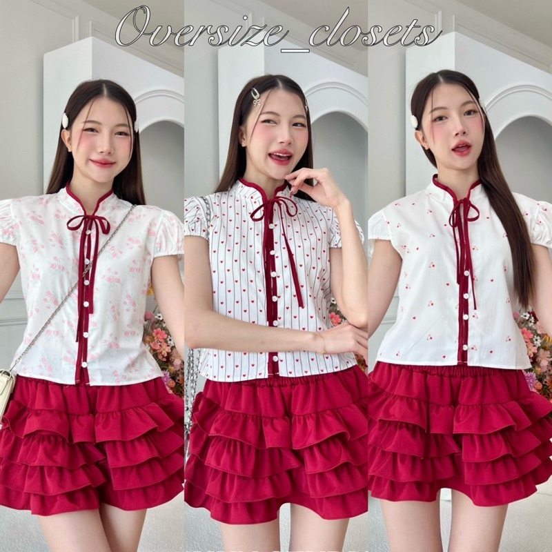oversize_closets | เสื้อตรุษจีน กระดุมคล้องใช้งานได้จริง แขนกลีบบัว มีผูกหลังเข้ารูป