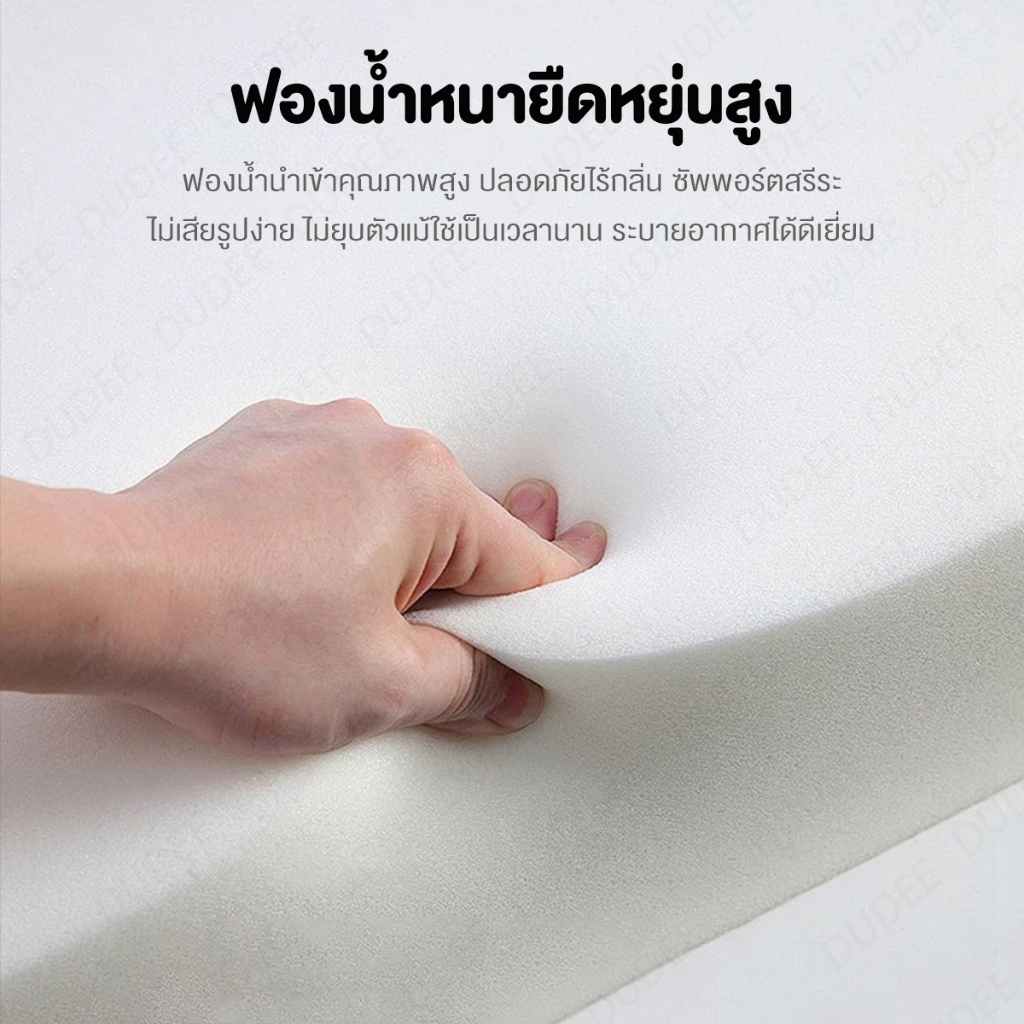 DUDEE โซฟา รุ่น SF-73 สไตล์โมเดิร์น แข็งแรง ทนทาน ออกแบบมาเพื่อรองรับการนั่ง/นอน ได้สบาย - รูปที่ 2