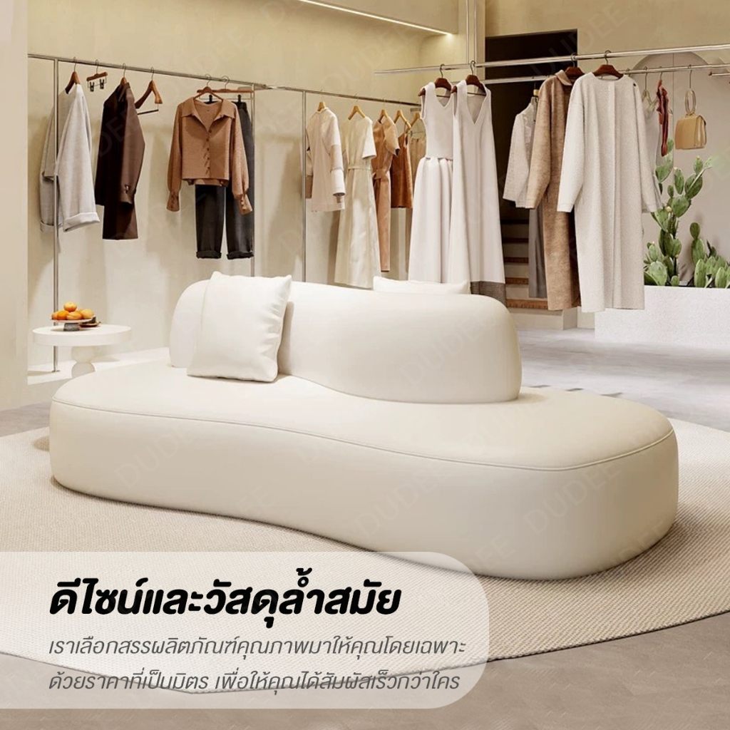 DUDEE โซฟา รุ่น SF-73 สไตล์โมเดิร์น แข็งแรง ทนทาน ออกแบบมาเพื่อรองรับการนั่ง/นอน ได้สบาย - รูปที่ 3
