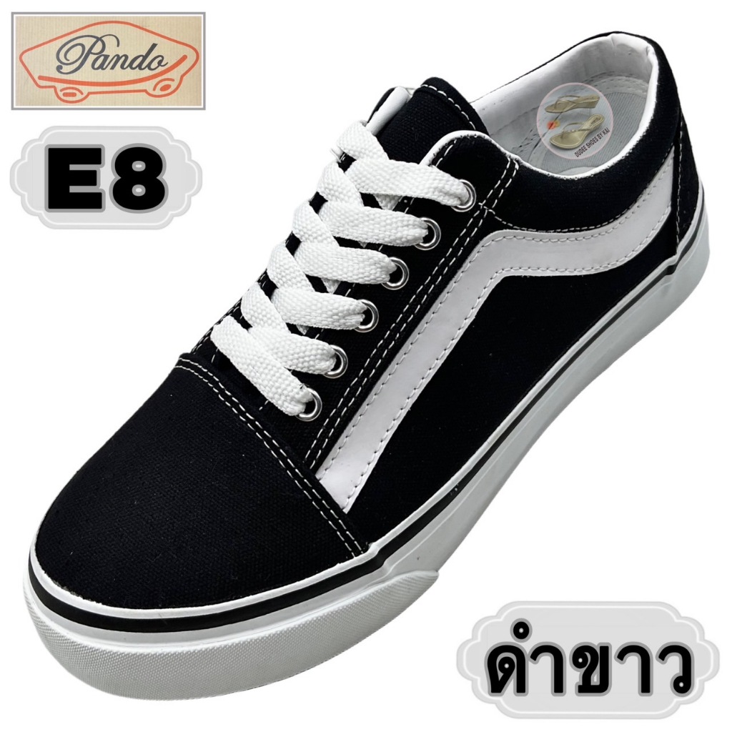 รองเท้าผ้าใบ PANDO (E8) (SIZE 37-45)