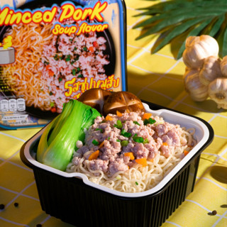 WOW บะหมี่กึ่งสำเร็จรูป รสซุปหมูสับสูตรเข้มข้น S2 แบบถ้วยร้อ…