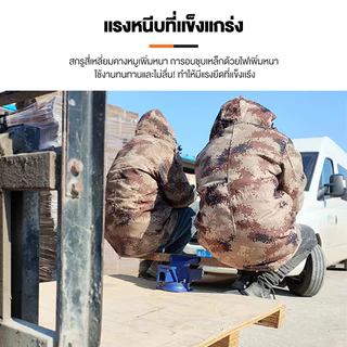 ปากกาจับชิ้นงาน 6 นิ้ว 5 นิ้ว 4 นิ้ว ฐานหมุนได้ 360° เปิดสูงสุด 150/130 มม คีมเสือหนัก คีมสําหรับงานหนัก แท่นจับชิ้นงาน
