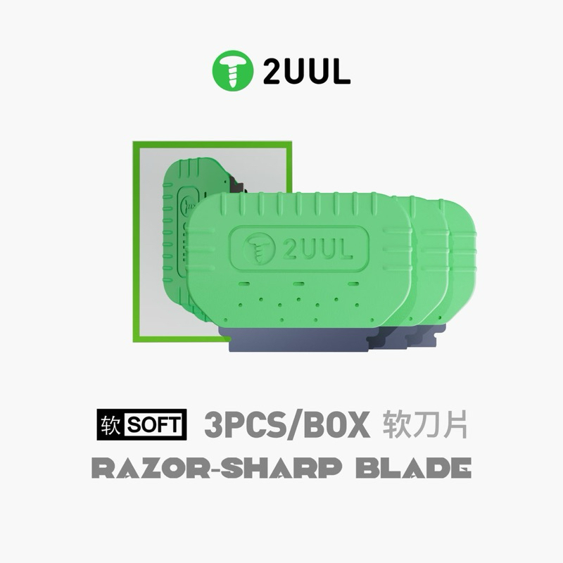 2UUL DA95 ใบมีดคม (อ่อน) 3ชิ้น/กล่อง