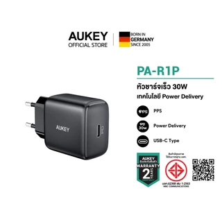 [ชุดชาร์จเร็วสำหรับซัมซุง] AUKEY หัวชาร์จเร็ว 45W 30W 25W PD + สายชาร์จ 140W CB-GCC241 สำหรับ Samsung Galaxy S25