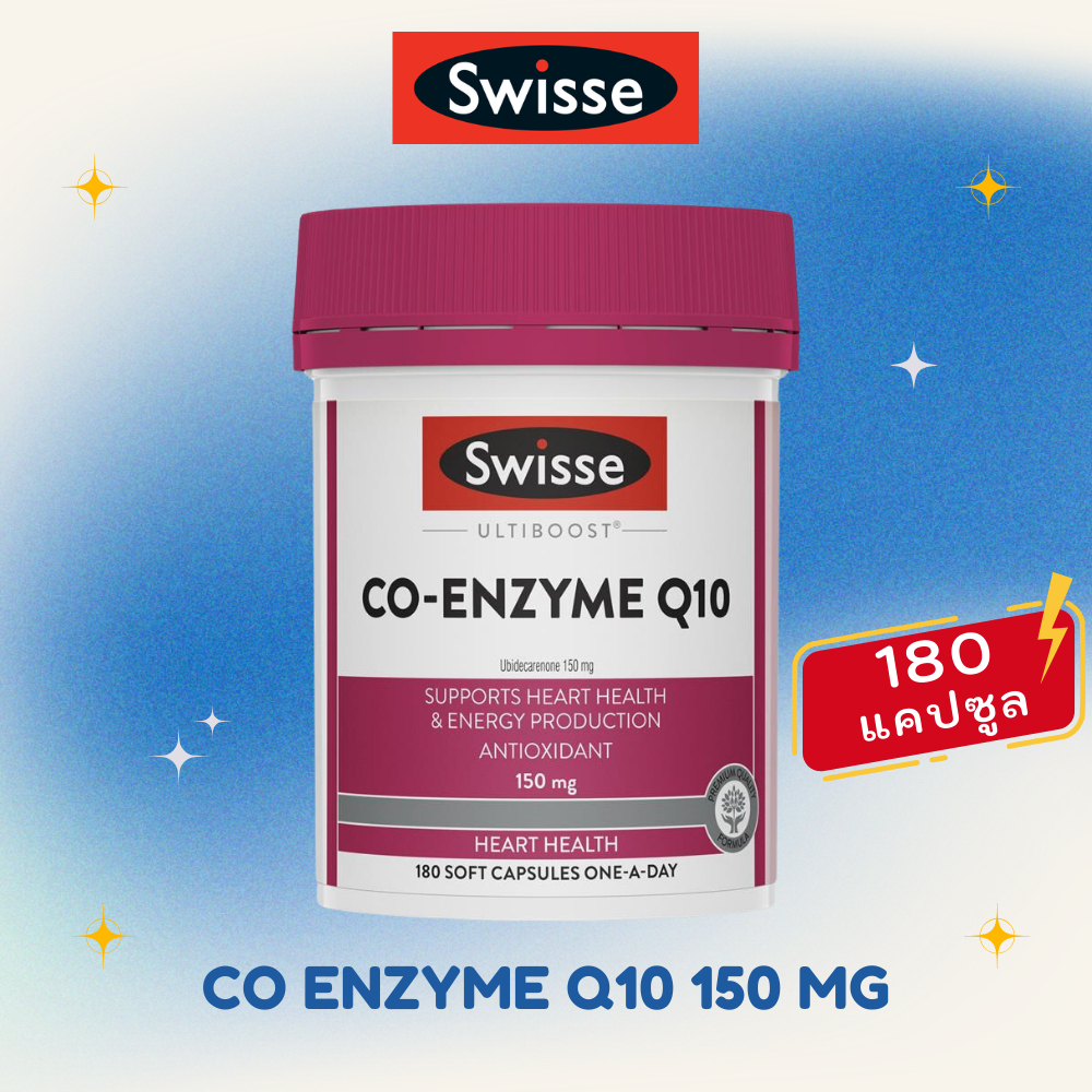 Swisse Ultiboost Co Enzyme Q10 150 mg 180 Capsules