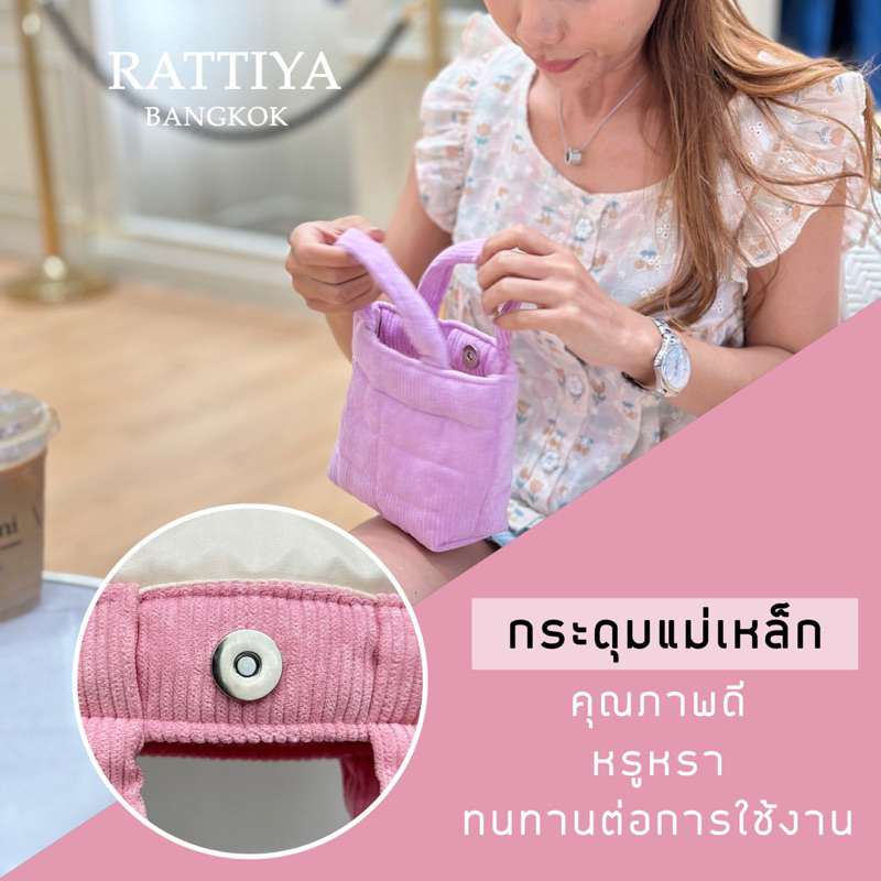 รูปภาพ 2