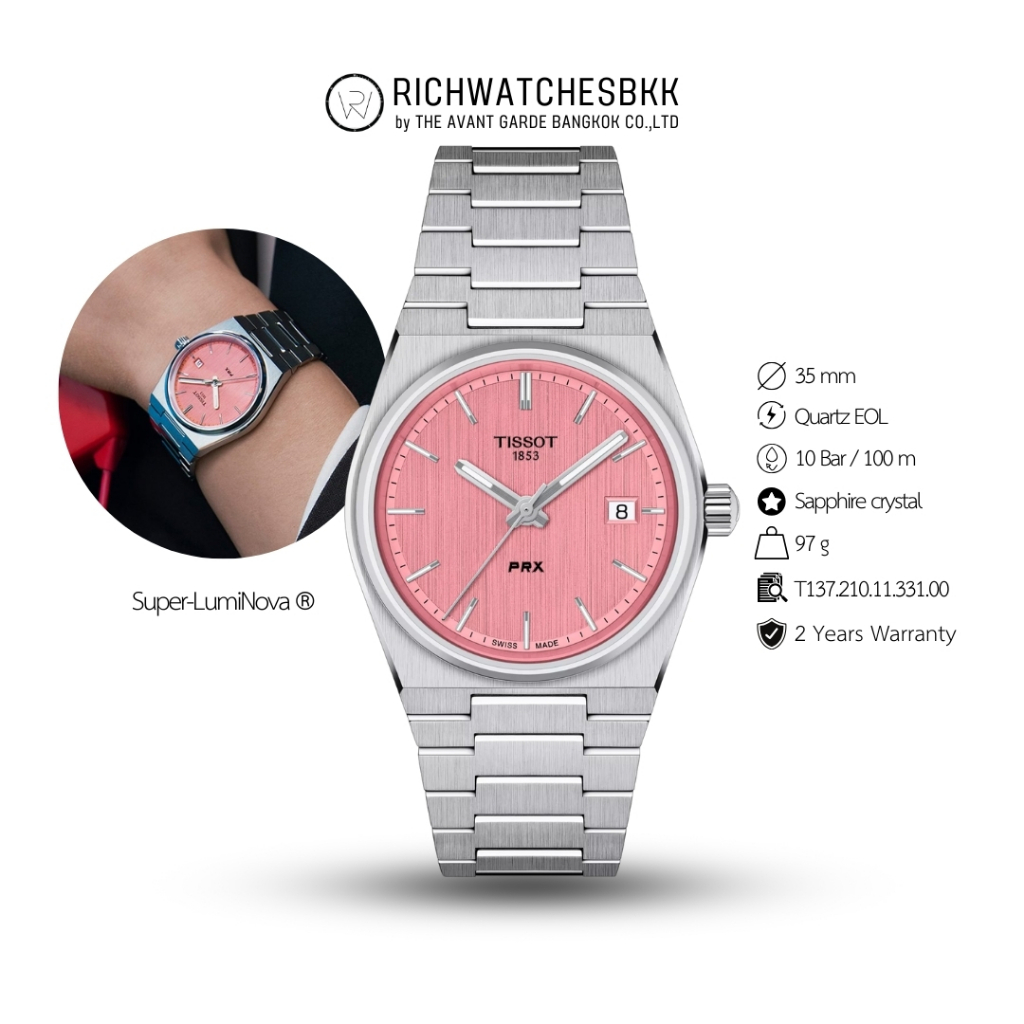นาฬิกา TISSOT รุ่น PRX 35mm (T137.210.11.331.00)