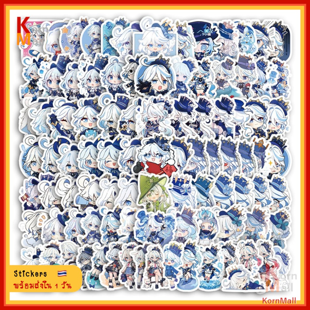 [พร้อมส่ง 1D] 95 ชิ้น DIY สติ๊กเกอร์ PVC ตัวละคร เกมส์ เกนชิน อิมแพค ฟุรินะ ฟูริน่า Q Cute Furina Ge
