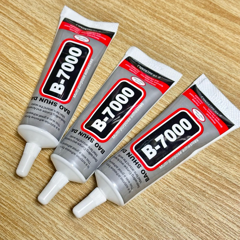 กาวb7000 หลอดใหญ่50ml.