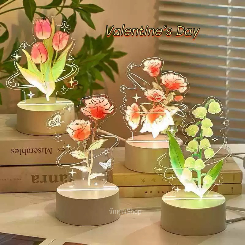 โคมไฟคริสตัล รูปดอกไม้ 3 สี โคมไฟกลางคืน โคมไฟแต่งห้อง ตั้งโต๊ะ USB LED ของขวัญวันเกิด วาเลนไทน์ ผู้หญิง พร้อมส่ง