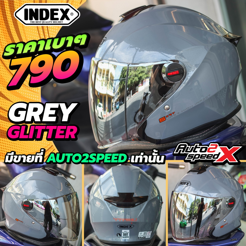 [ใช้โค้ดคุ้มลด 20%] หมวกกันน็อค INDEX TITAN IX ครึ่งใบ รุ่นใหม่ ราคาถูก