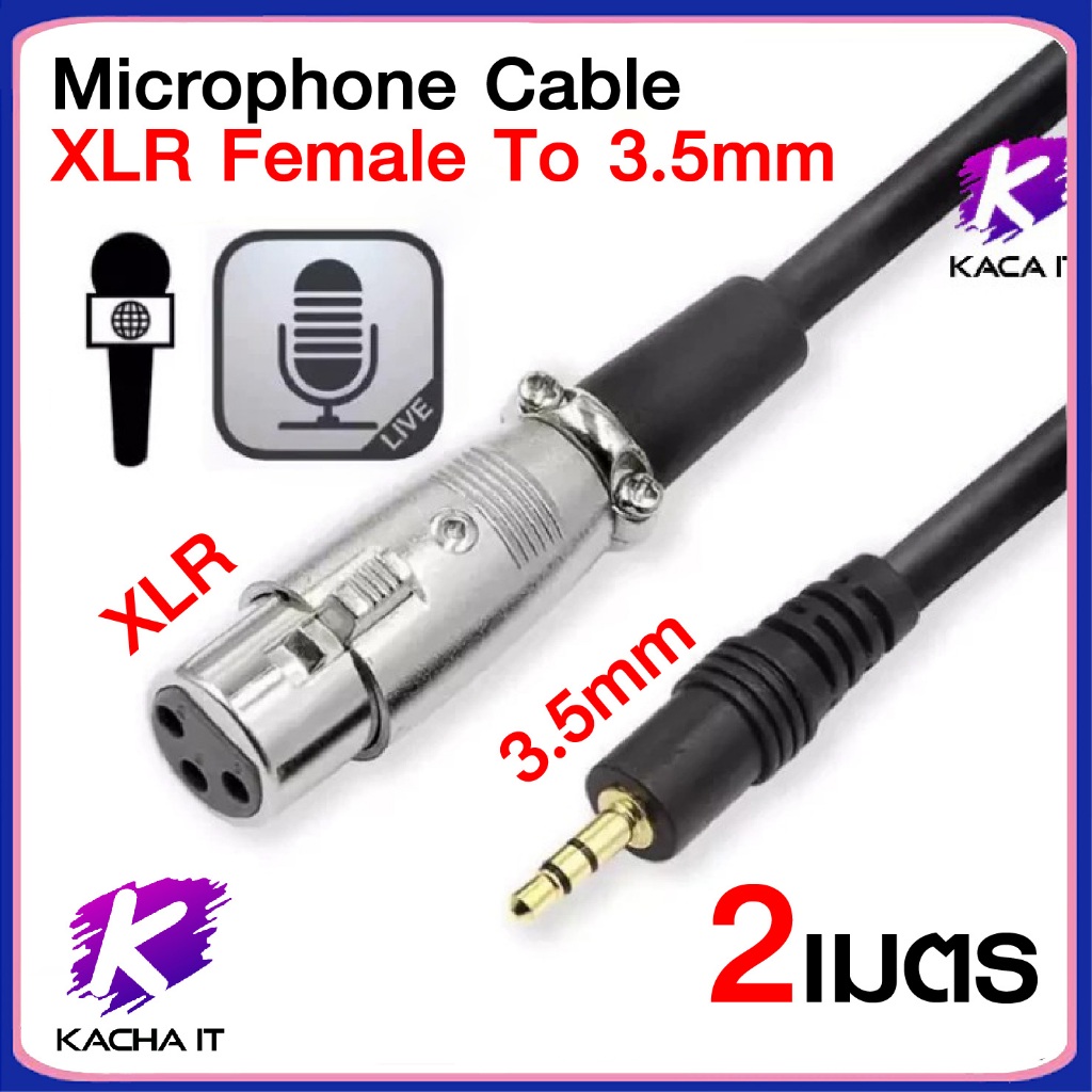 XLR Female To 3.5mm Microphone Cable Unbalanced Female XLR to 1/8 Inch TRS Stereo Mini Jack AUX Audi