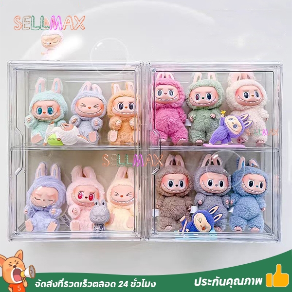 กล่องใส ตู้โมเดล ตุ๊กตา labubu Baby three kimmon popmart กล่องใสเก็บโมเดล โชว์ของเล่น