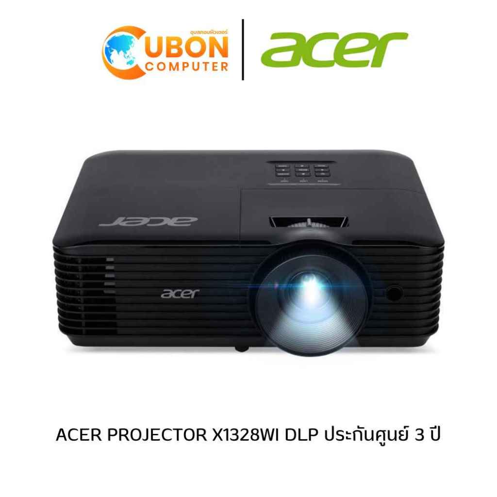 ACER PROJECTOR X1328WI DLP ประกันศูนย์ 3 ปี