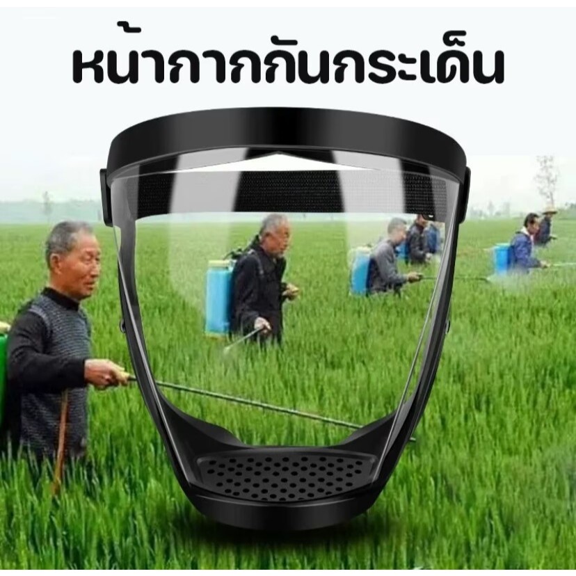 Thumbnail 9