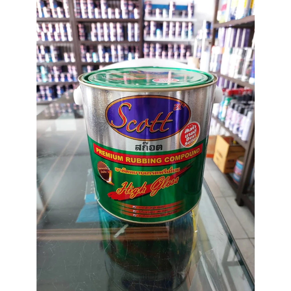 น้ำยาขัดหยาบ Scott ขนาด 700g-3.5kg
