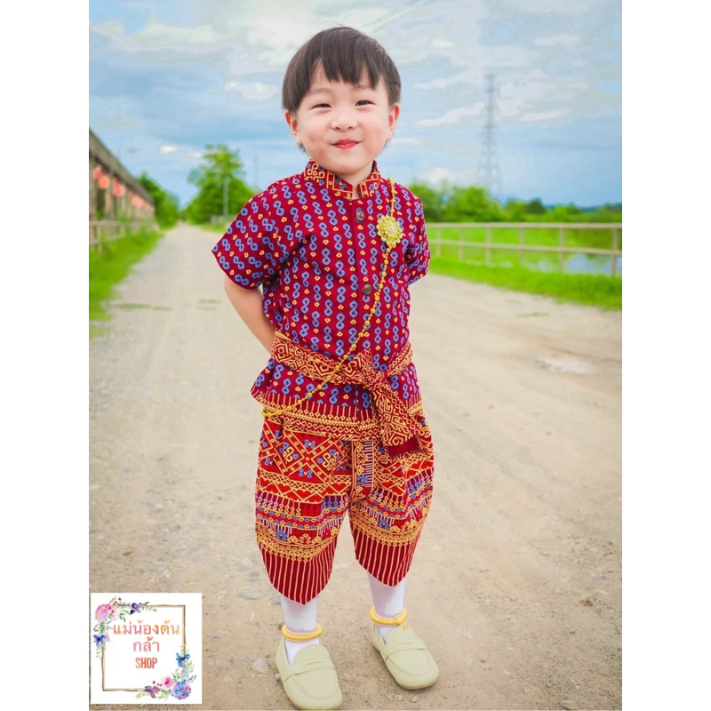 พร้อมส่งชุดเด็กผ้าไทยลายตะขอสีใหม่ล่าสุดสีแดงไวน์ขับผิวผู้