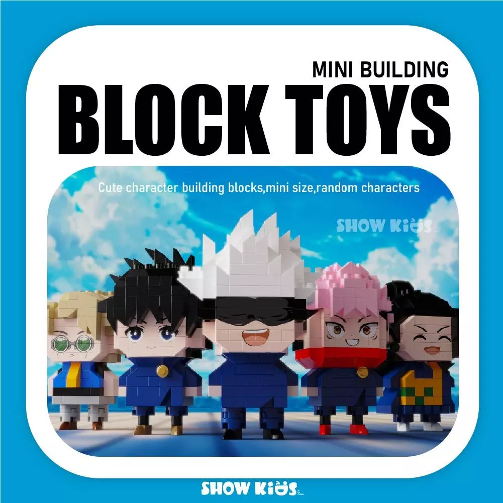 บล็อกตัวต่อมินิ Blind Box ฟิกเกอร์การ์ตูนน่ารัก สุ่มแบบ ตัวจิ๋ว ของสะสมตั้งโต๊ะ ของขวัญเด็ก ของเล่นเสริมสมาธิ thumbnail 5