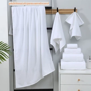 ผ้าเช็ดตัว เกรดโรงแรม ผ้าขนหนู ขนาดใหญ่พิเศษ ขนาด 21ปอนด์ 30x60 ราคาส่ง Cotton 100% ขนาดใหญ่พิเศษ วัสดุหนาและนุ่ม