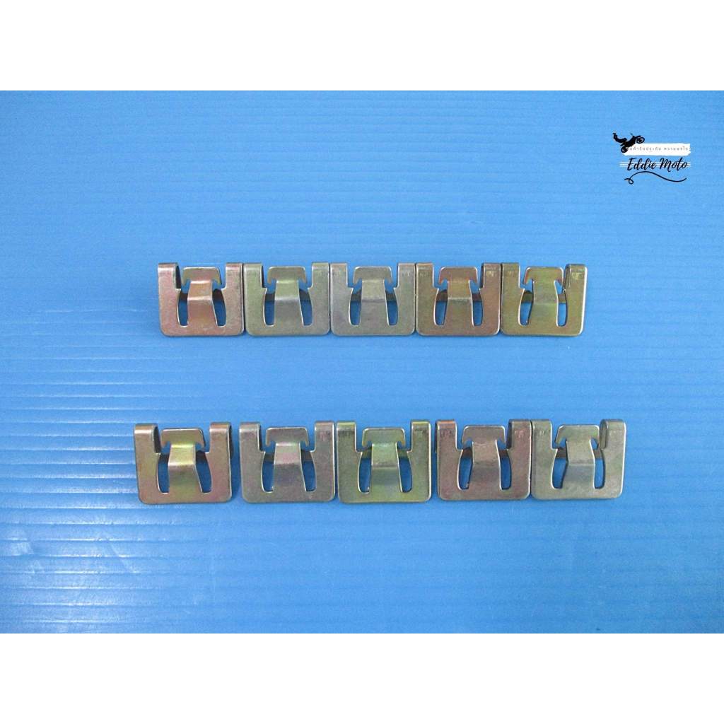 DOOR SEAL DEWATERING LOCKING CLIP STEEL For TOYOTA LN30 LN40 (51) / กิ๊บเหล็กล็อคยางรีดน้ำประตู