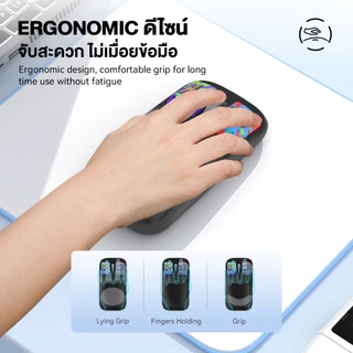 เมาส์ไร้สาย 2.4GHz ชาร์จไฟ คีย์แคป ลายกราฟฟิตี้ สีสันสะดุดตา เปลี่ยนปุ่มได้ สัญญาณ10เมตร เมาส์แฟชั่น Wireless Mouse