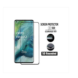 ฟิล์มกระจกนิรภัย เต็มจอ ไฟร์ดเอ็กซ์2/ ไฟร์ดเอ็กซ์2โปร Tempered Glass Screen Protector For OPPO Find X2 / OPPO Find X2Pro